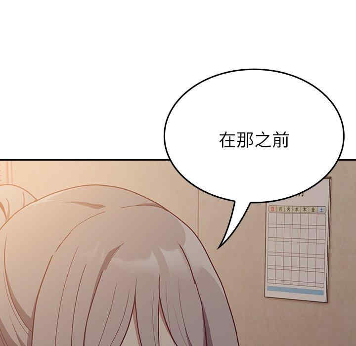 第113张