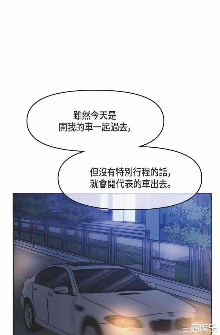 第75张