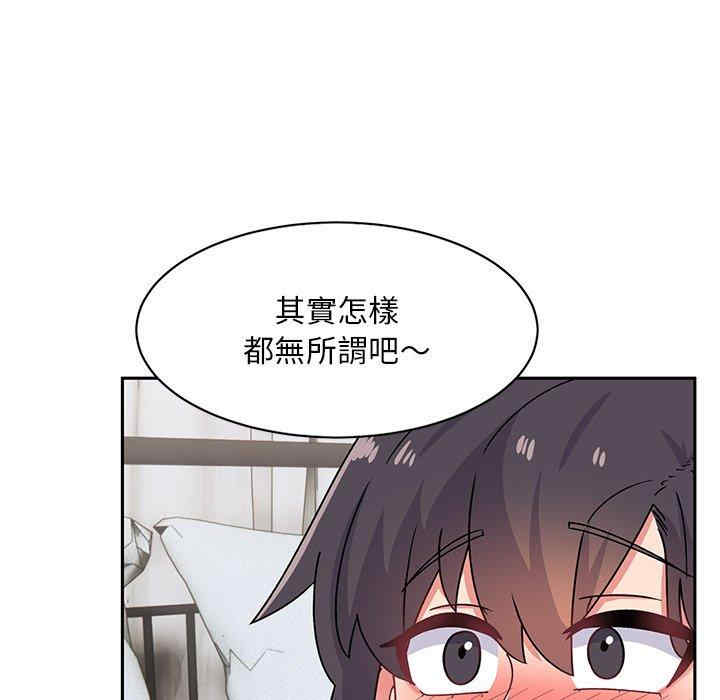 第157张