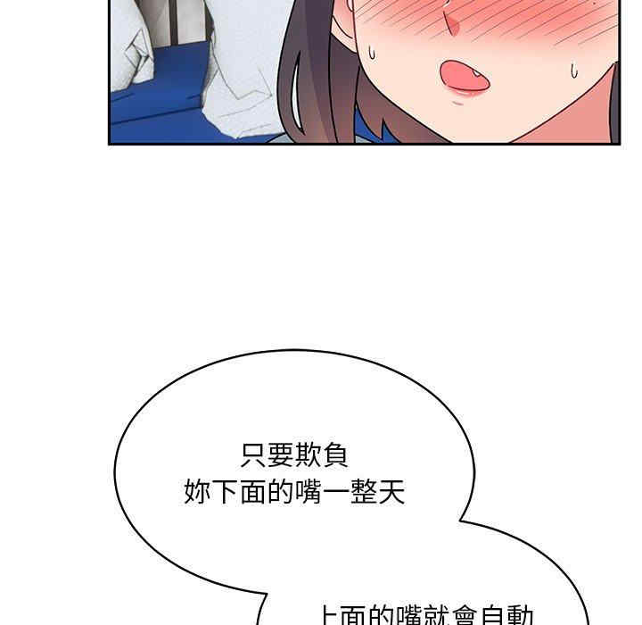 第159张