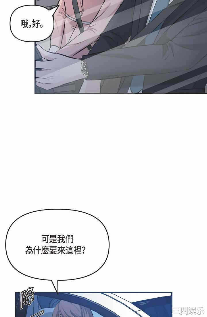 第78张