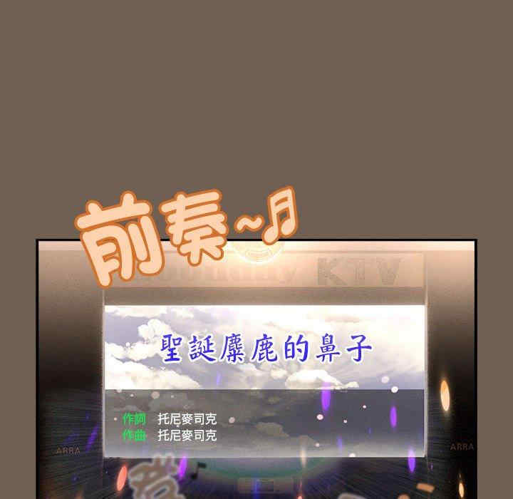 第44张
