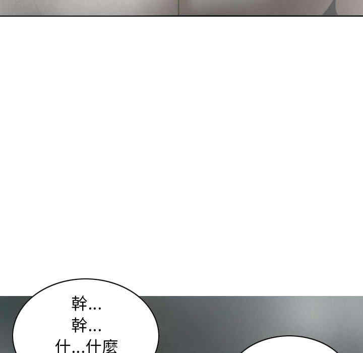 第53张