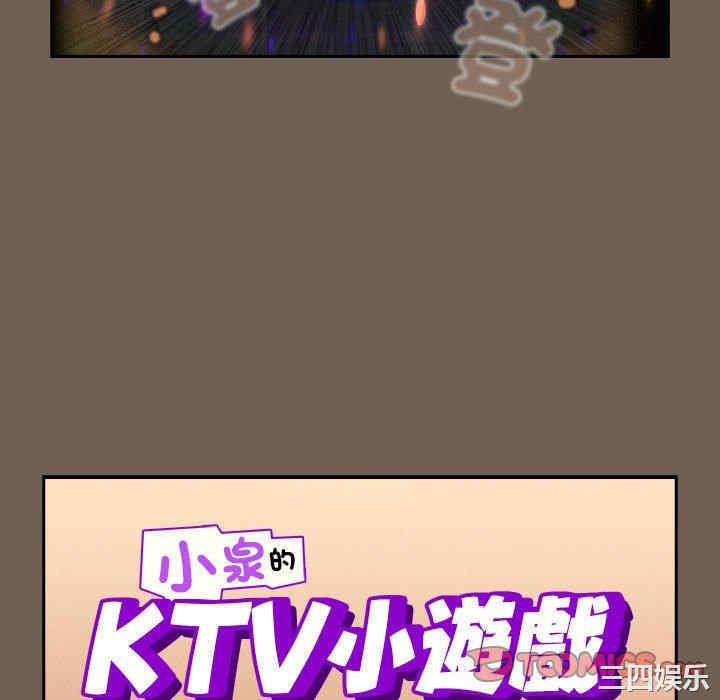 第45张