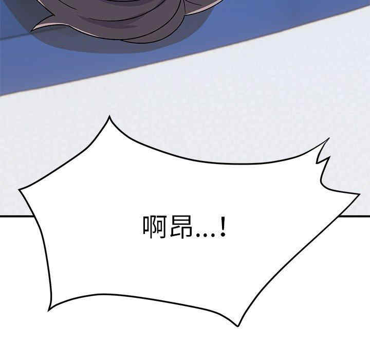 第171张