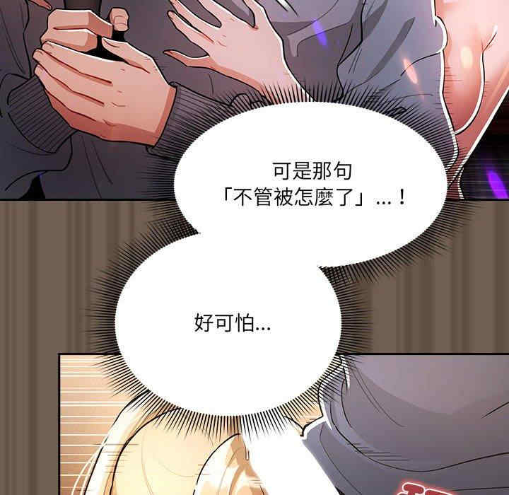 第48张