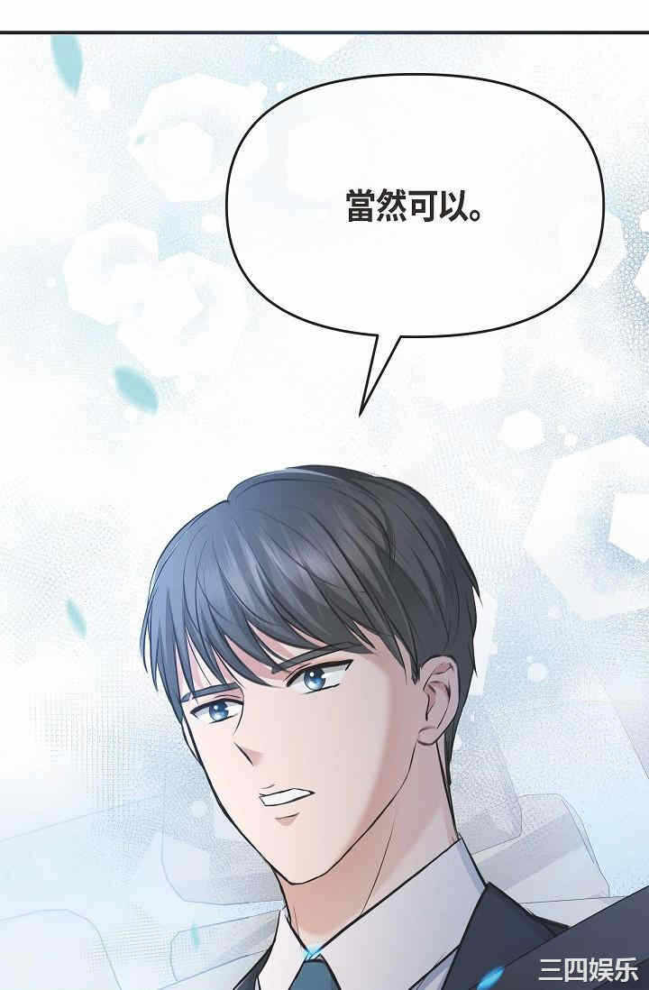 第84张