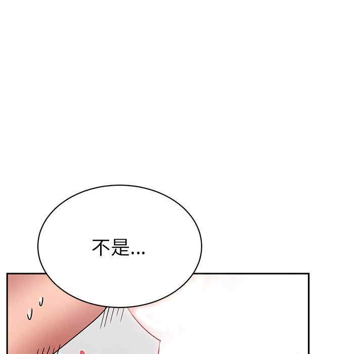 第174张