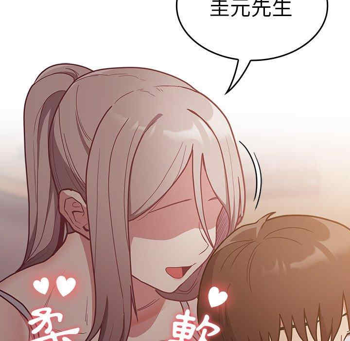 第131张