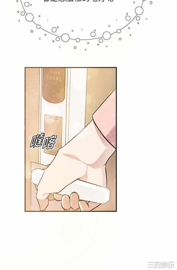 第89张