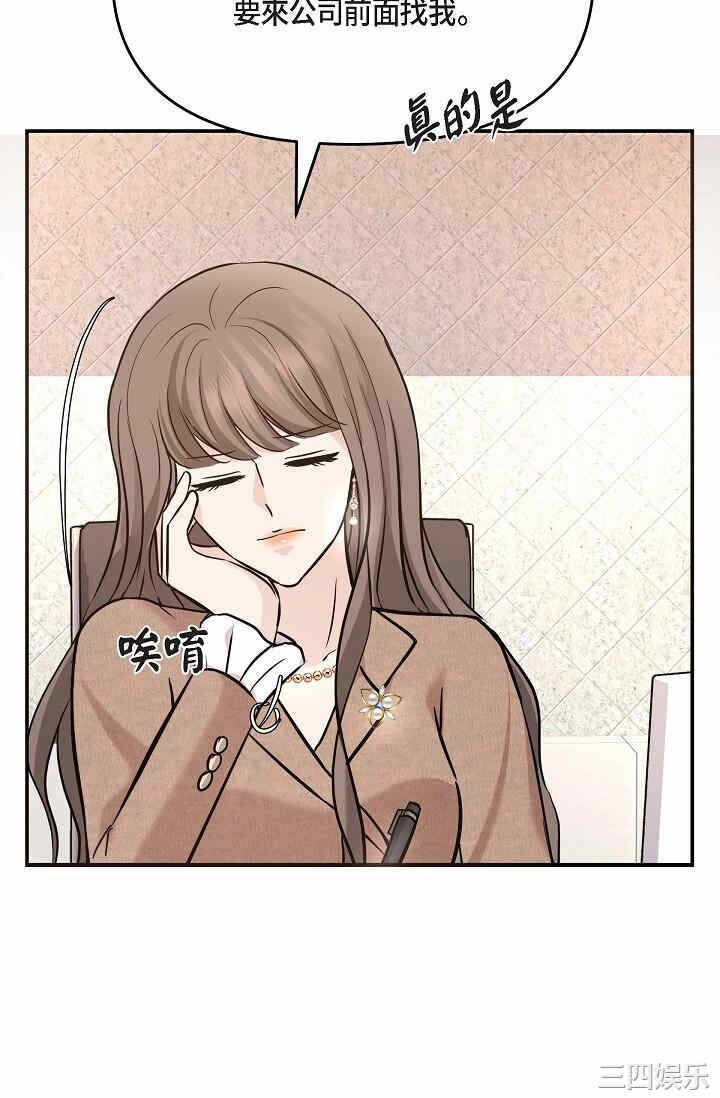 第49张