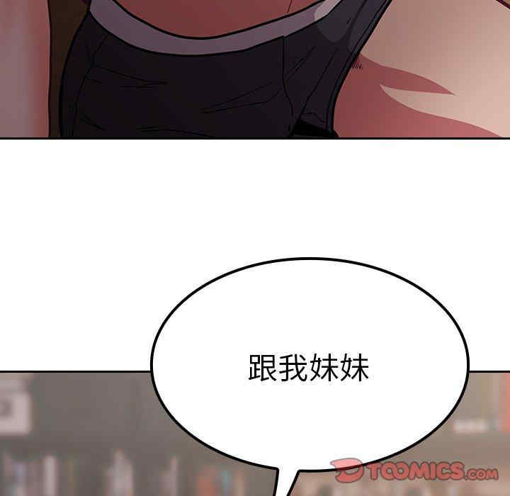 第136张