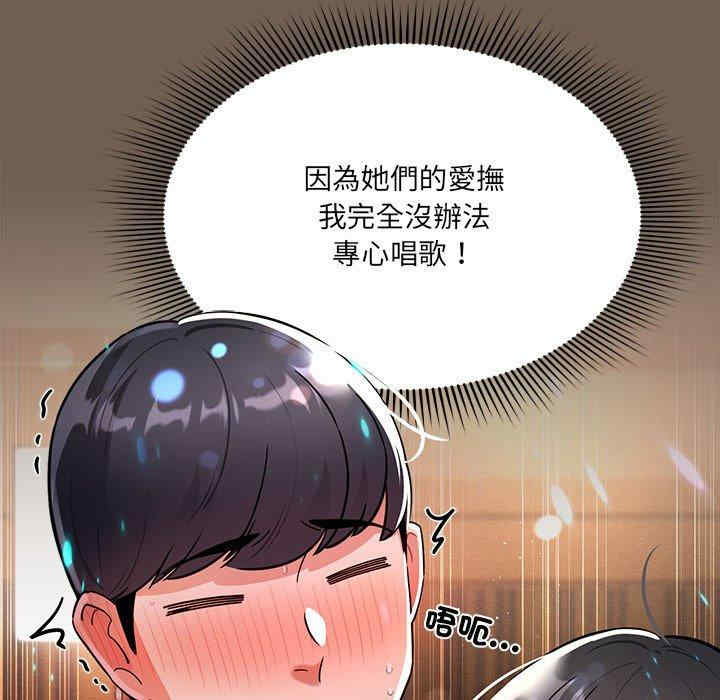 第53张