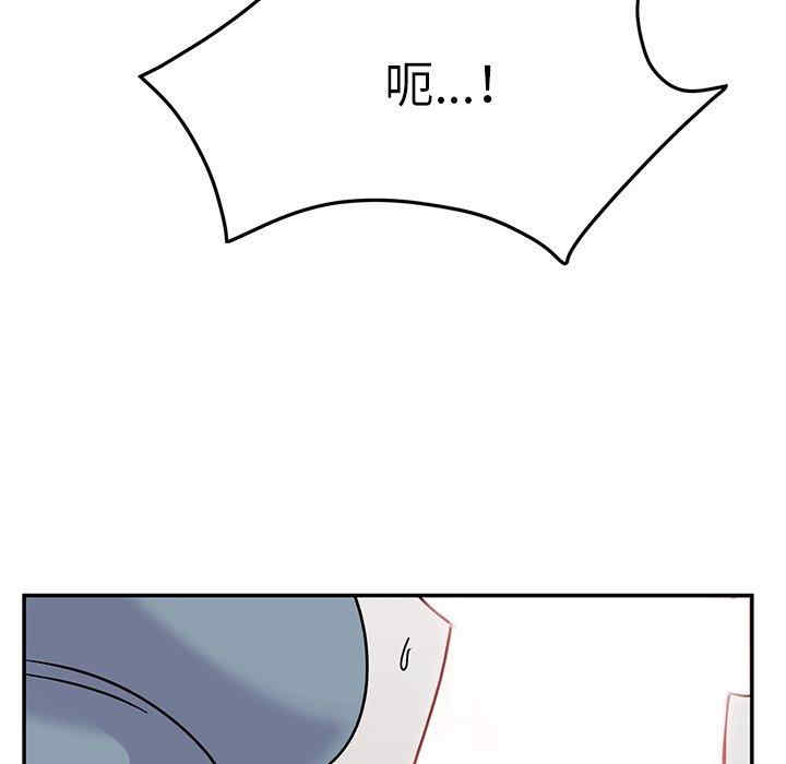 第181张