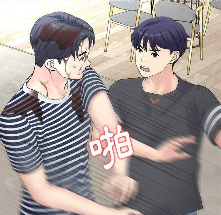 第20张