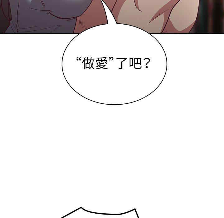 第139张