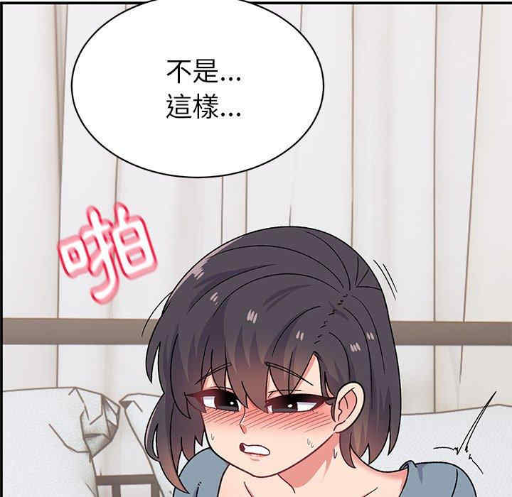 第9张