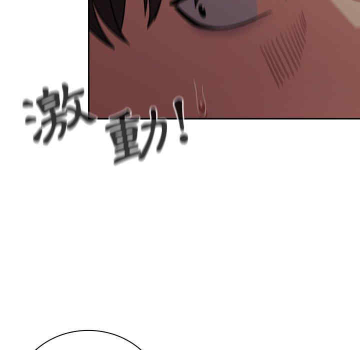 第144张