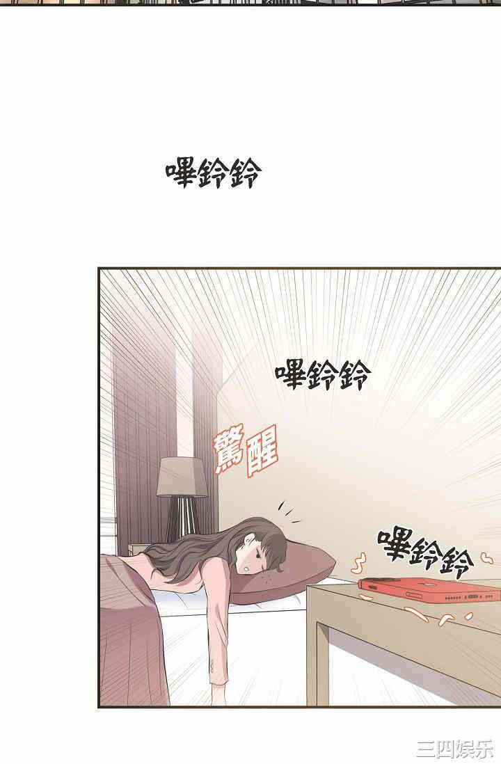 第10张