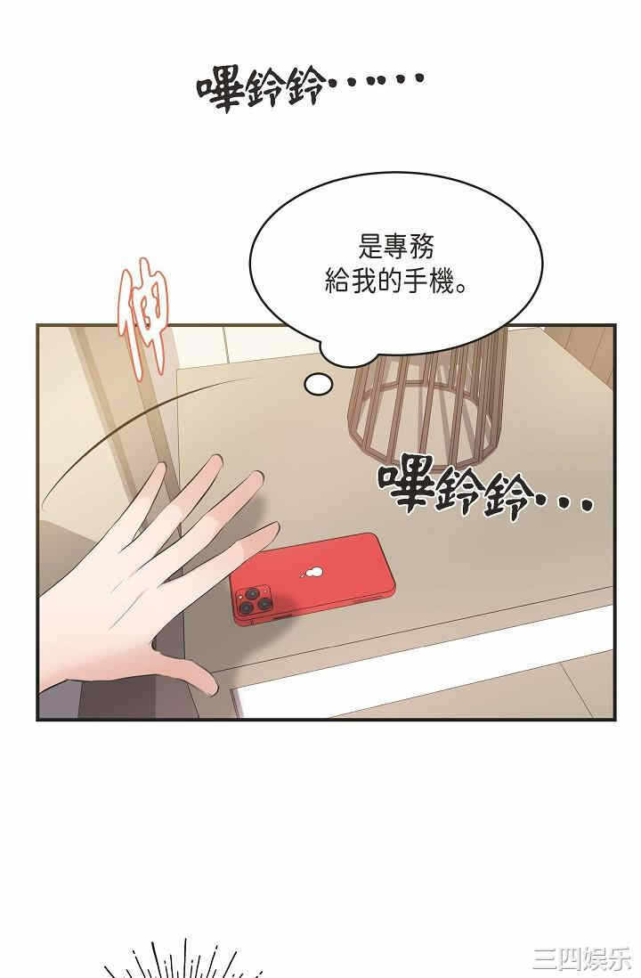 第11张