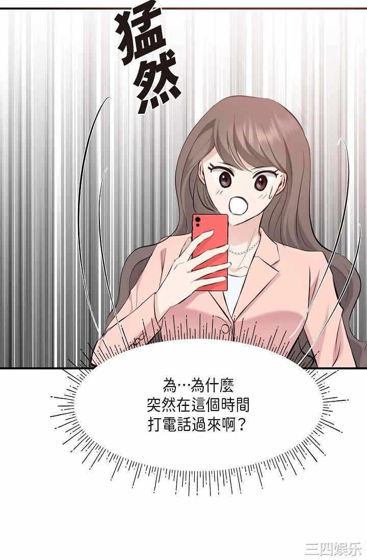 第15张