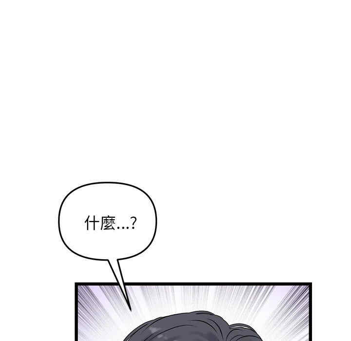 第28张