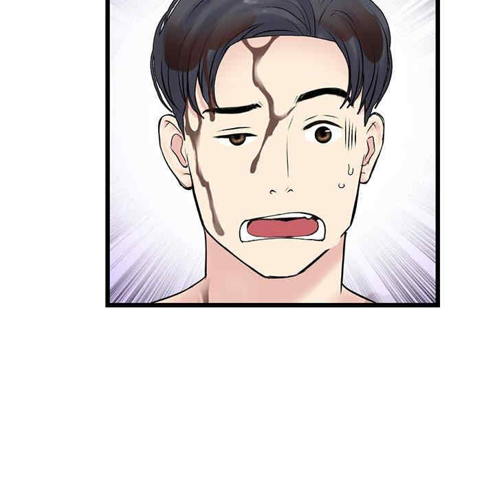 第29张