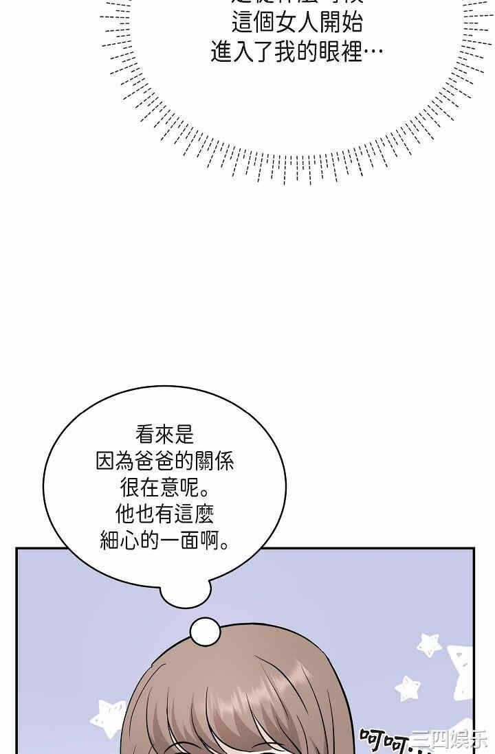 第59张