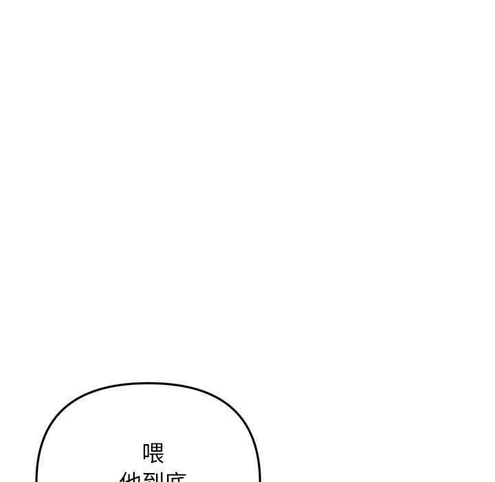 第30张