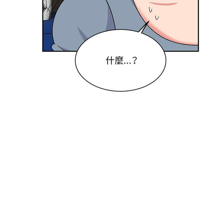 第34张