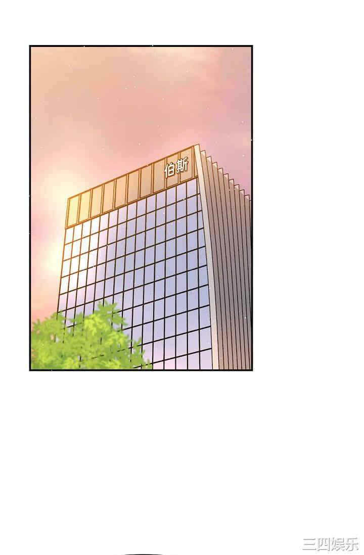 第61张
