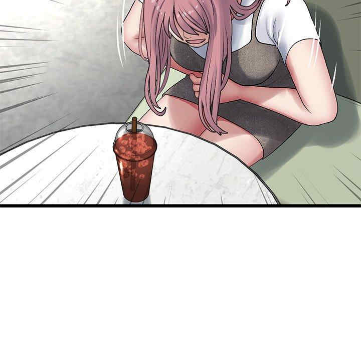 第34张