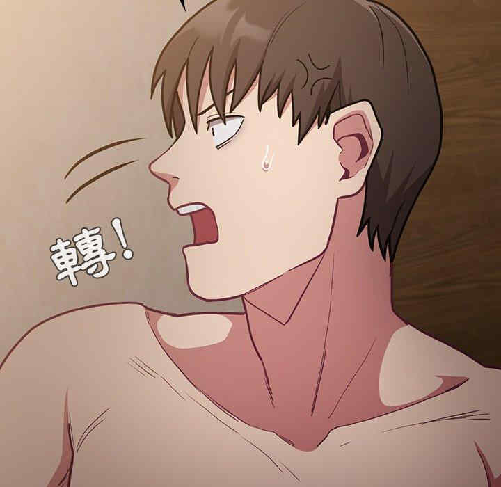 第17张