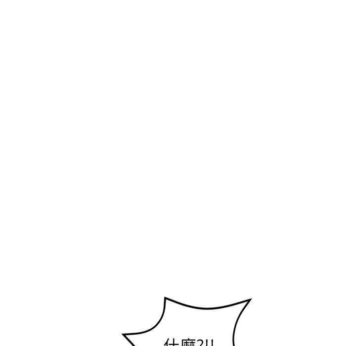 第41张