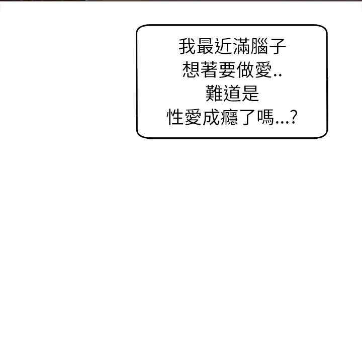 第44张