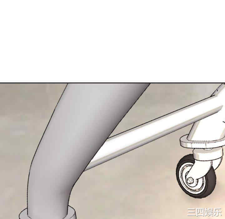 第46张