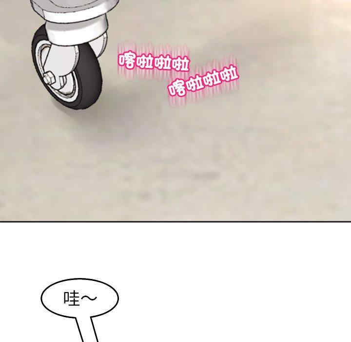 第55张