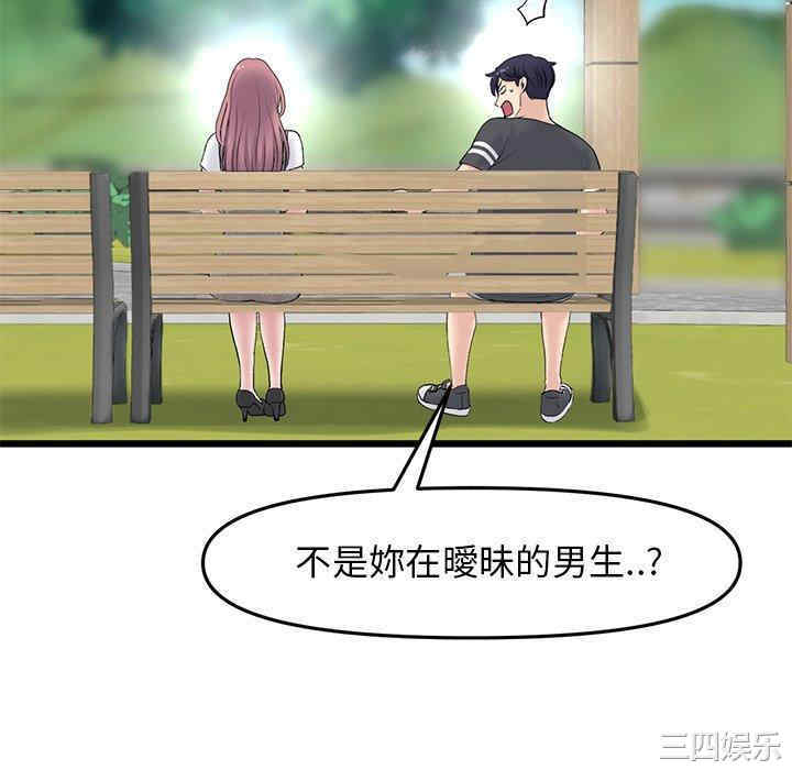 第45张