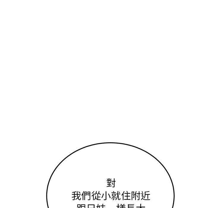 第46张