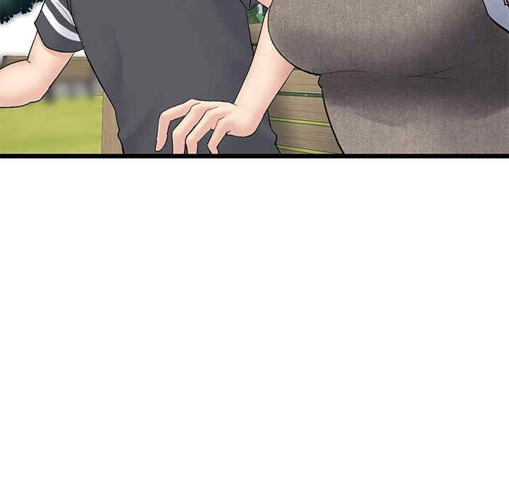第48张