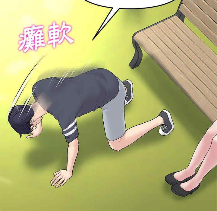 第50张