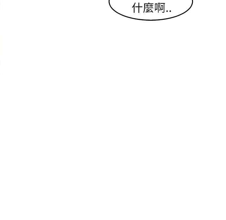 第86张