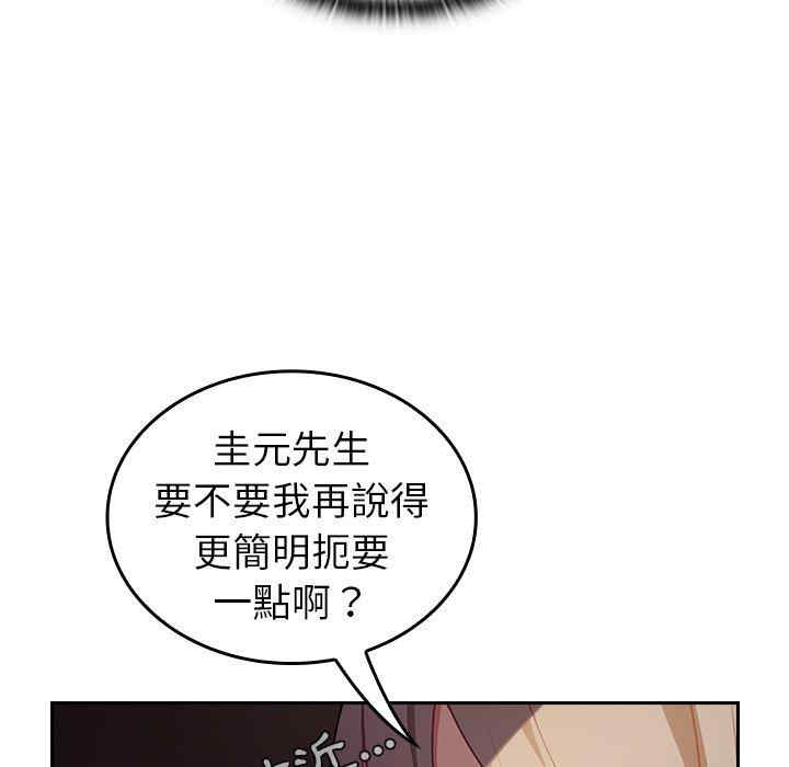 第35张