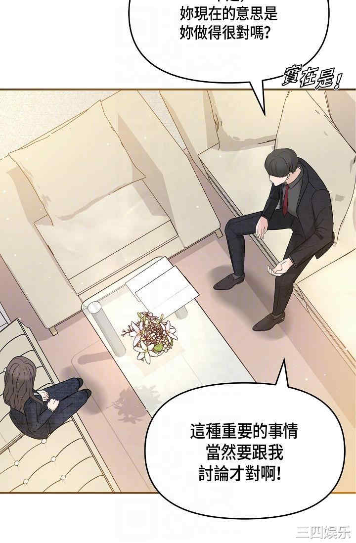 第43张