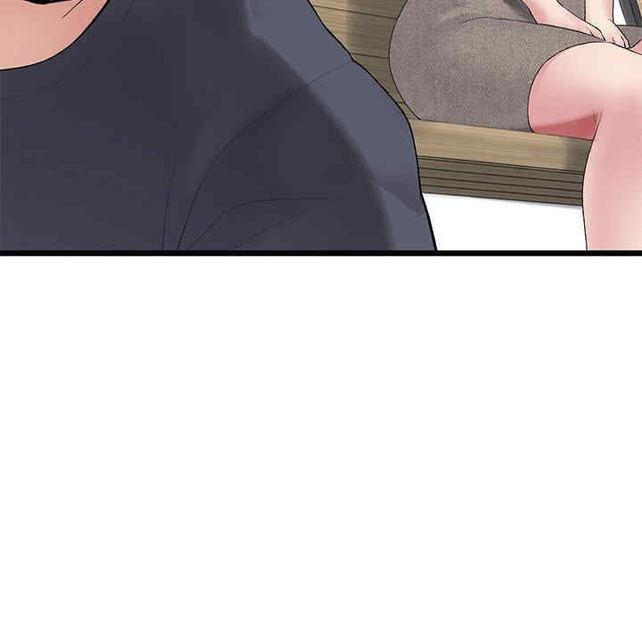 第54张