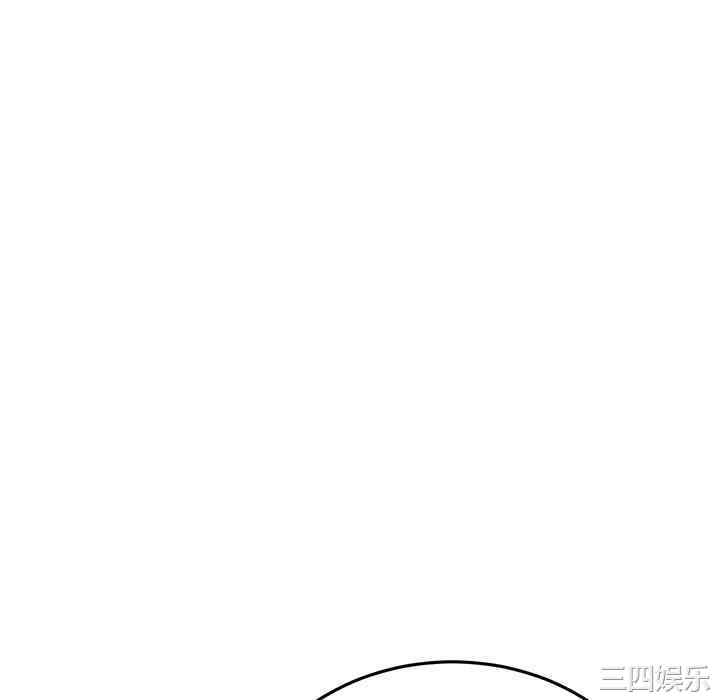 第57张