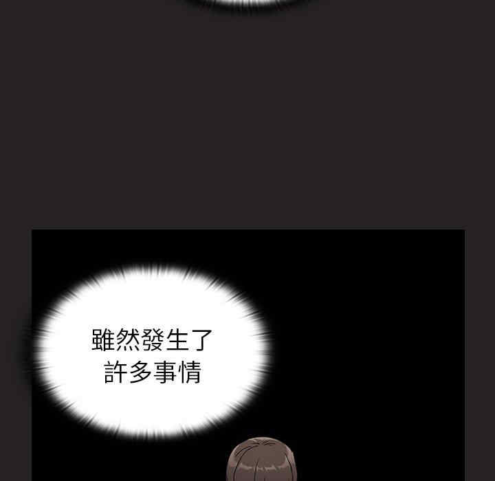 第47张