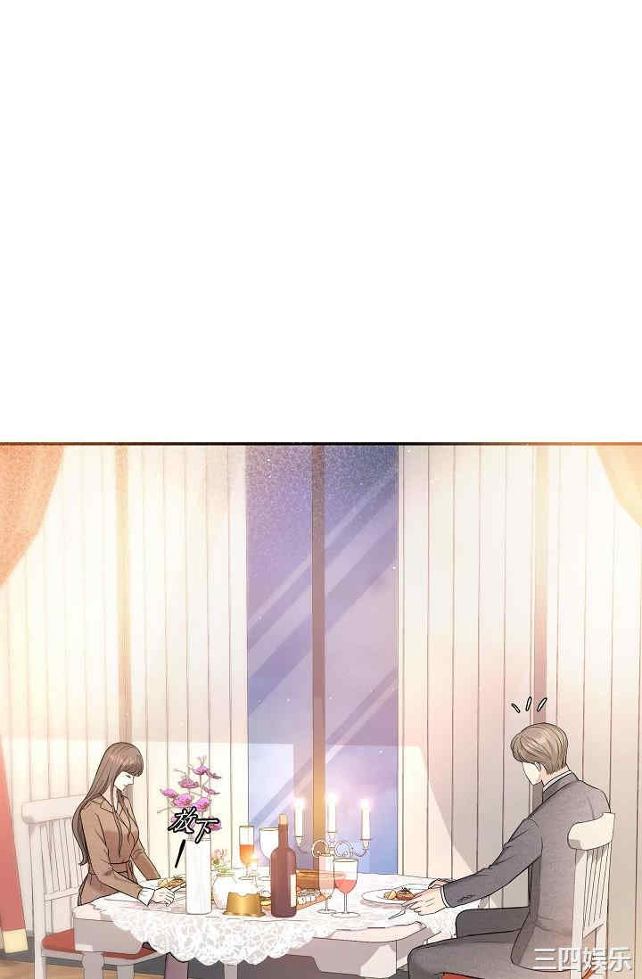 第32张