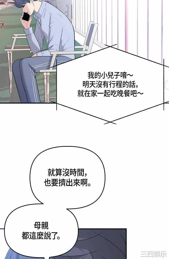 第63张