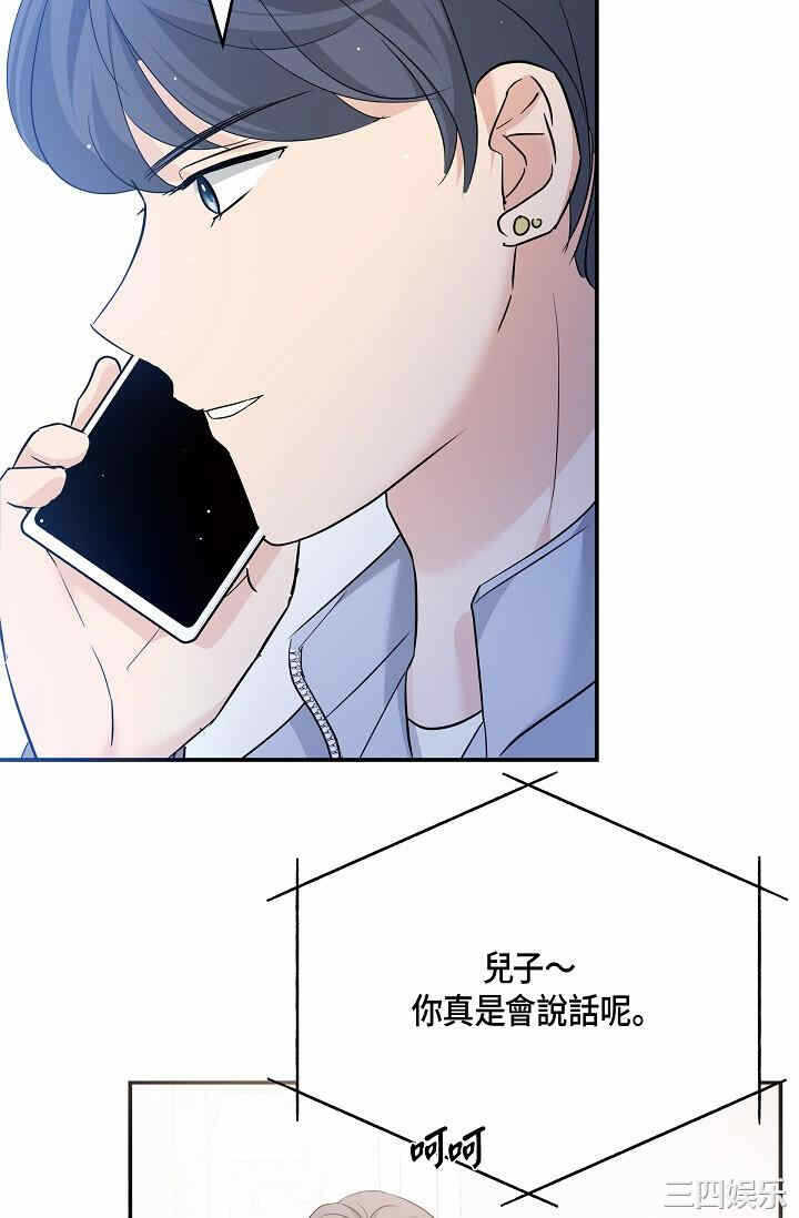 第64张